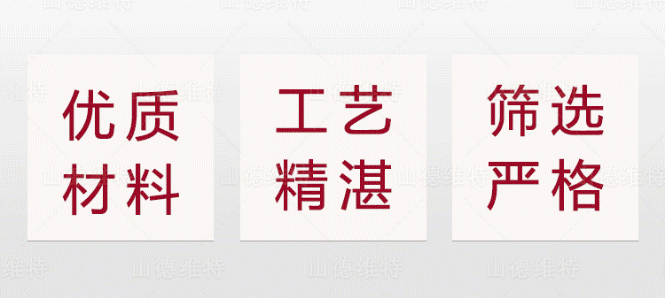 山德维特煤矿爱体育手机在线登陆入口截齿特点